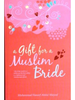 A Gift for A Muslim Bride